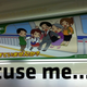 Illustration for article titled A Nintendo DSi Isn't Always Good Manners